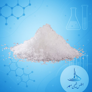 تصویر محصول کلرید قلع استخراج طلا
