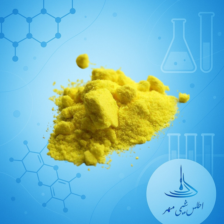 تصویر محصول پتاسیم کرومات یک کیلویی