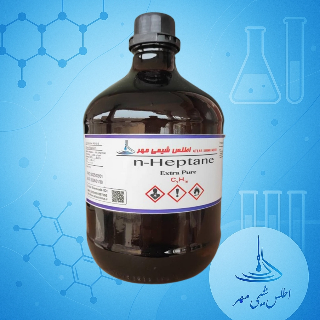 ان هپتان Extra pure (اطلس شیمی مهر)