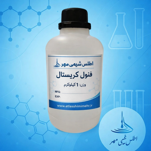 تصویر محصول فنول کریستال