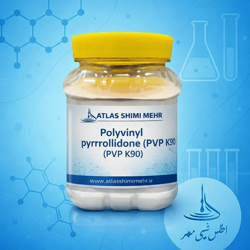 تصویر محصول پلی وینیل پیرولیدون.pvp k90 یک کیلویی