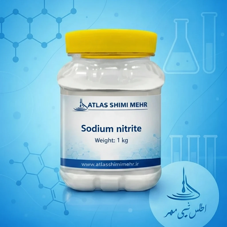 تصویر محصول نیتریت سدیم یک کیلویی