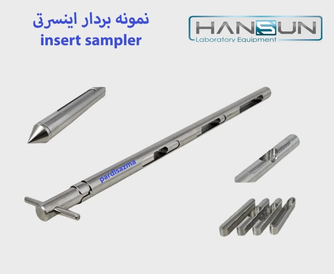 نمونه بردار اینسرتی هانسان مدل IMC300 سایز 300 میلی‌متر